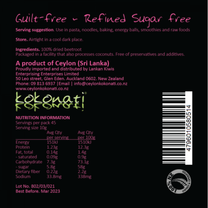 Organic Beetroot Powder 100g & 450g